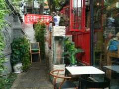 -锦尚阁烤鱼•天津菜(宣武门胡同店)