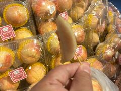 -Olé精品超市(天汇广场店)