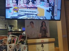 -寿奶茶·鲜奶与茶(合生汇购物中心店)