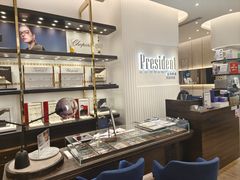 -博士眼镜·President总统(宝安海雅缤纷城店)