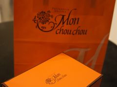 DSC01542-檬舒舒MonChouChou(久光百货店)