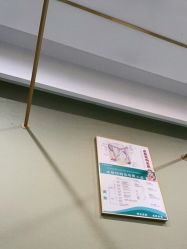 -郡艺医疗美容·微整·眼鼻吸脂