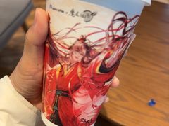 -瑞幸咖啡(互联网创新园店)