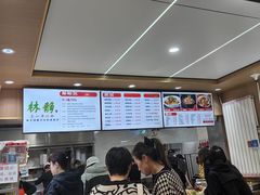 -林静小吃(复兴路店)