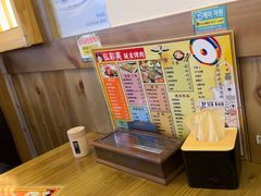 -弘彩英·烤牛舌·年糕火锅(蓝色港湾店)