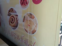 -85度C(青岛闽江路店)