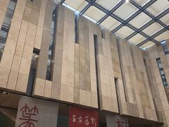 -江苏省美术馆(长江路新馆)