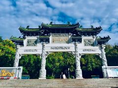 -云龙湖旅游景区