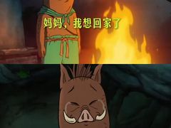 -万达影城(双流万达广场CINITY店)