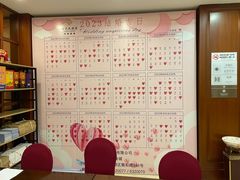-金花大酒店-中餐厅