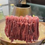 西安首家！！祁连山羊肉火锅！