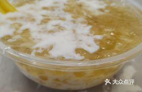 Milk Tremella Sago Pudding