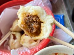 -老槐树煎包