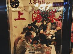 -玲珑餐厅(陕西南路店)