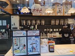 -茶颜悦色(米粉街店)