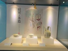 -稍可轩博物馆餐厅