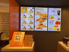 -麦当劳(中山大道中店)