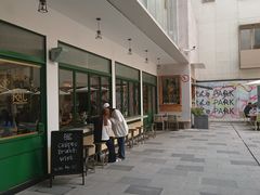 门面-RAC BAR(安福路店)