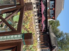 -湘湖大院(越王路店)