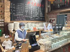 -東茅街茶馆