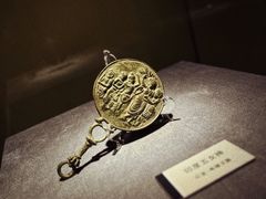 -鄂尔多斯青铜器博物馆