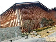 -思念果岭悦温泉