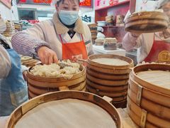 -海汇源老烧麦店(东大街总店)