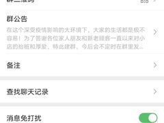 -丽华早点(大成路店)