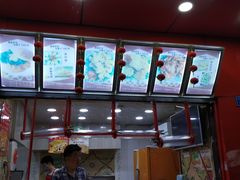 -春苗炸鸡