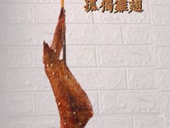 烤鸡翅-元兄美食