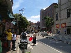 -海幢瑞芳饮食店
