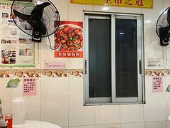 用餐区-明兴正宗潮州五彩鱼蛋粉面(中山六路店)