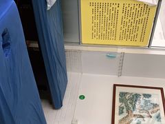 -叶氏水木堂盲人医疗按摩所