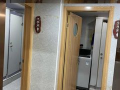 -凯平棋牌会所(永惠大厦店)