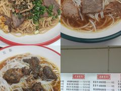 -湘味粉面馆(麓山南路店)