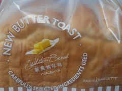 -巴黎贝甜(银城东苑店)