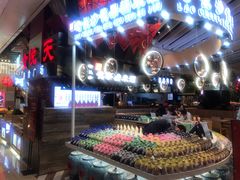 -食悦天美食广场(西安CityOn熙地港购物中心店)