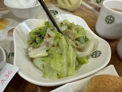 -添好运(中环IFC店)