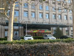 -内蒙古驻京办餐厅