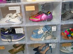 -三兔二手循环商店