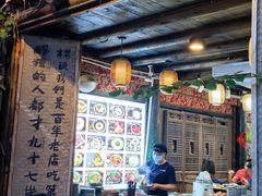 -太平张醪糟(西街直营店)