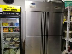 -顶巧鸡汤馄饨(虹口总店)