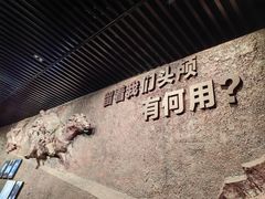 -沈阳“九·一八”历史博物馆