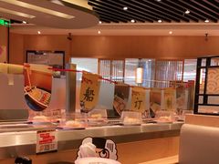 自助取餐区-元气寿司(新城市广场店)