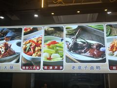 -百家鲜·杭帮菜