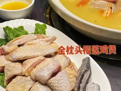 -金龙·打边炉(武进路店)