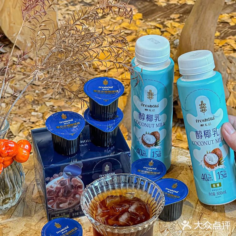 佛山探店🍂静静享受惬意的咖啡时光☕️