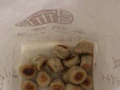 -宋记饼家(石门二路店)