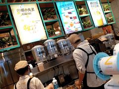 -7分甜(苏州中心店)