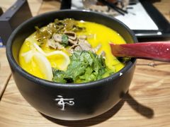 -和府捞面(国金汇店)